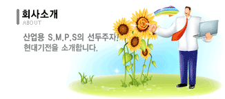 ��������� �Ұ��մϴ�